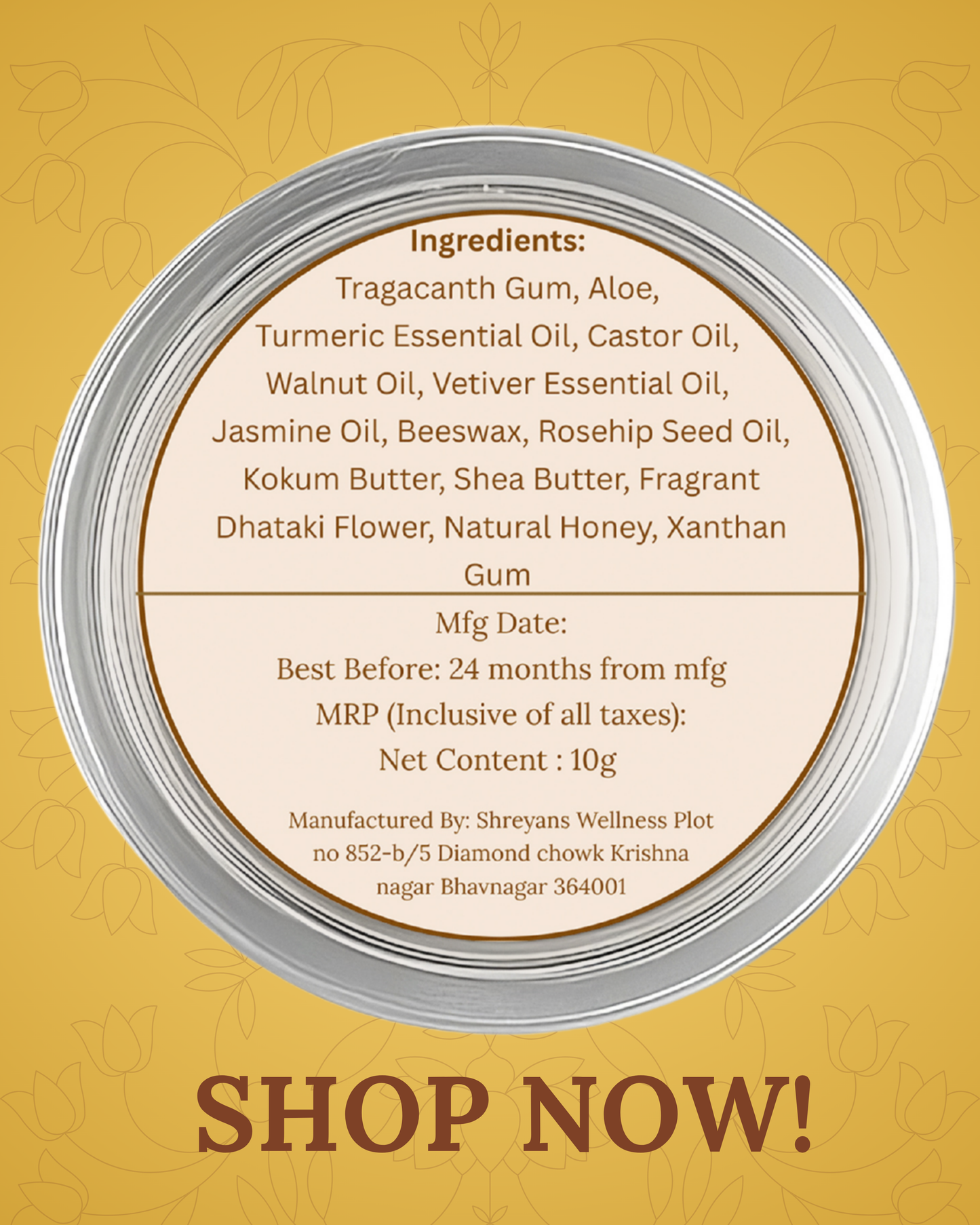 Under Eye Cream - 10g