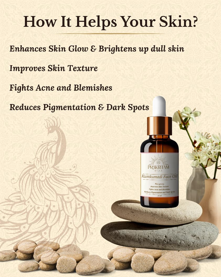 Kumkumadi Face Oil - 15ml