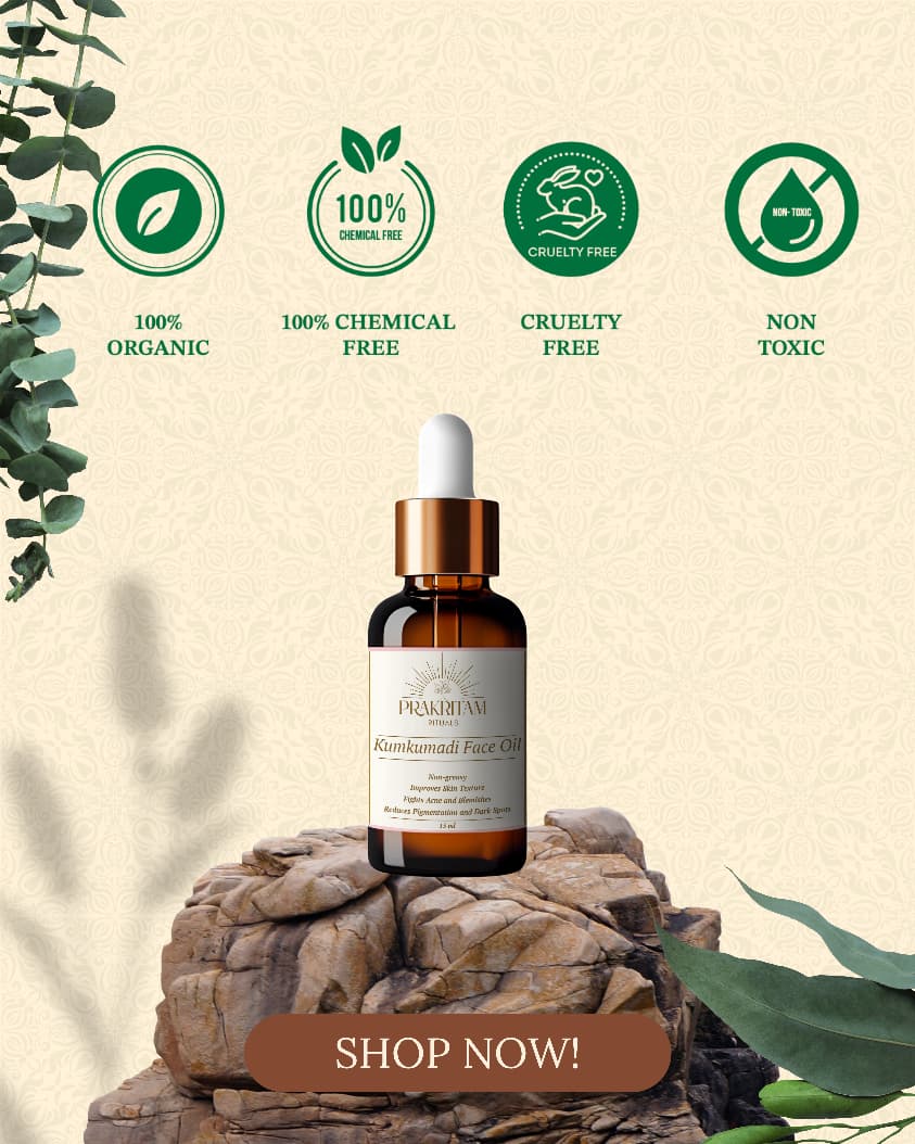 Kumkumadi Face Oil - 15ml