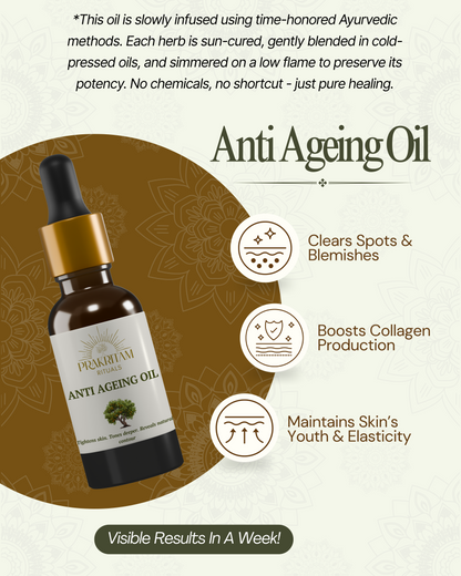 Anti-Ageing Oil - 15ml