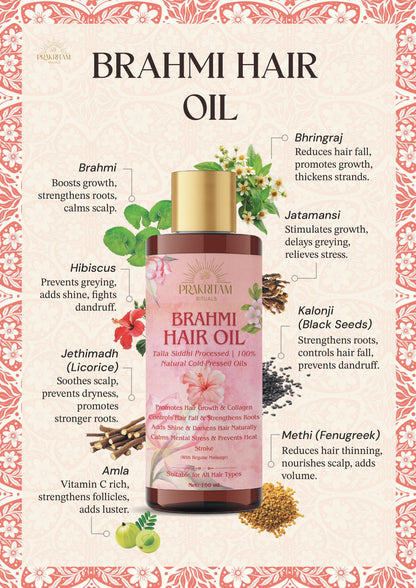 Brahmi Hair Oil - 100ml