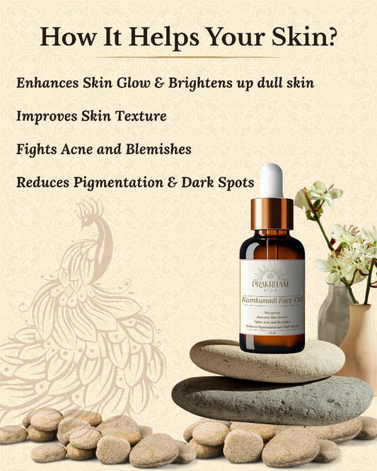 Kumkumadi Face Oil - 15ml